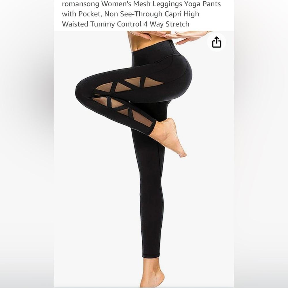 Athletic Leggings/Yoga Pants